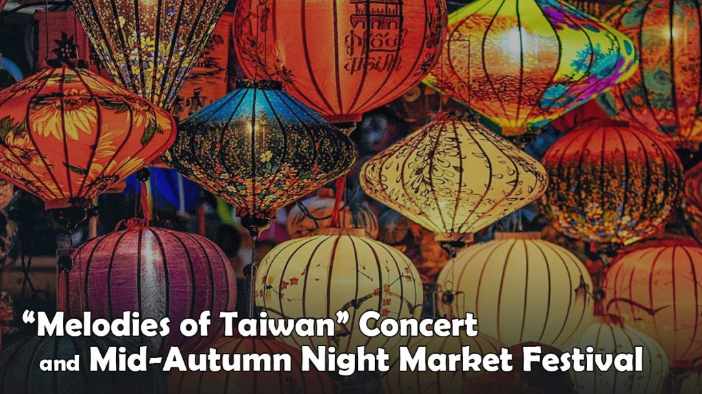 Asian might market hanging lights